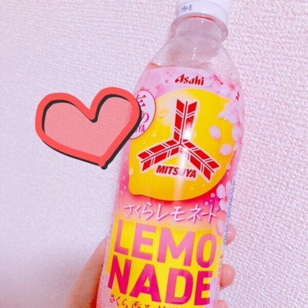 おはようございます☀️