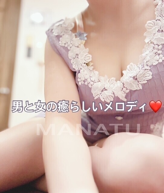 男と女の癒らしいメロディ❤️