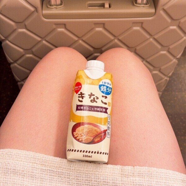 13日までよろしくお願いします‼️