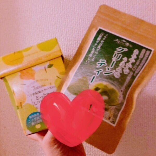 おはようございます☀️