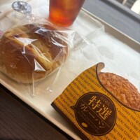 こんな感じ…✨