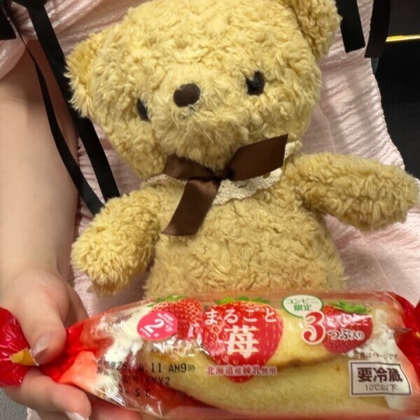 おれいにっき‼️