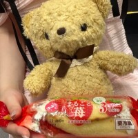 おれいにっき‼️