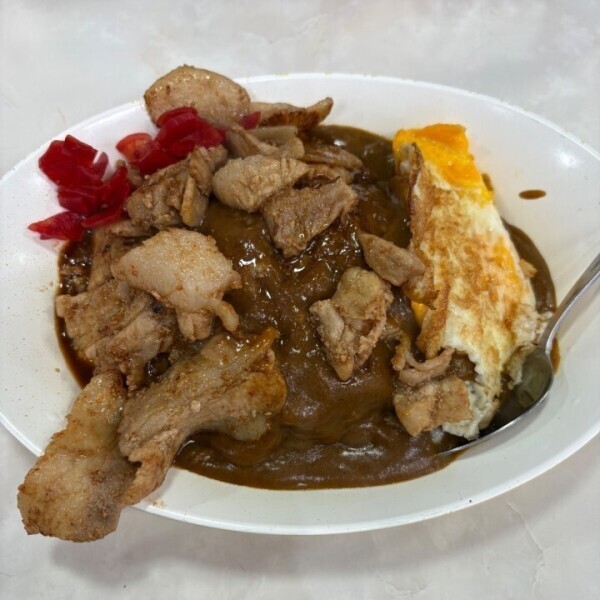 スタミナカレー