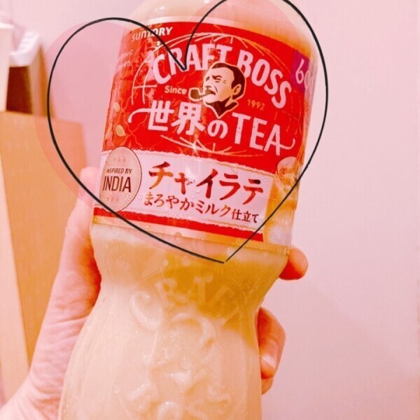 おはようございます☀️