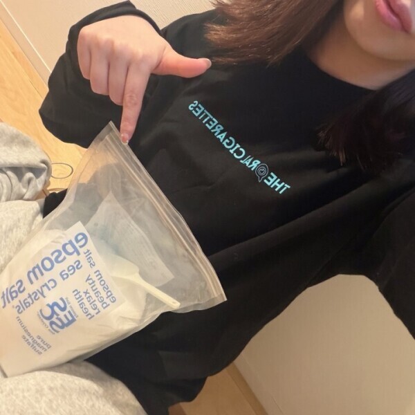 エプソムソルト🛁🫧