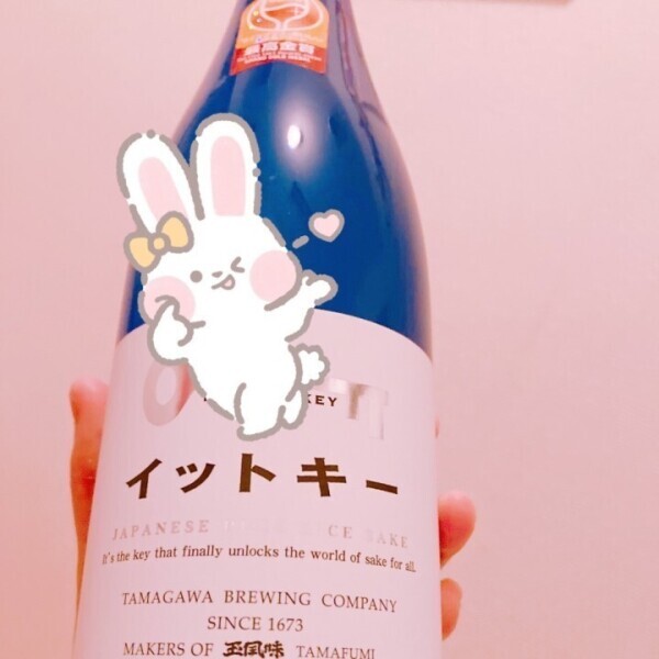 おはようございます☀️