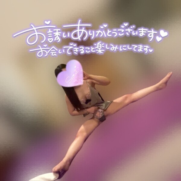 ログイン🛁🫧