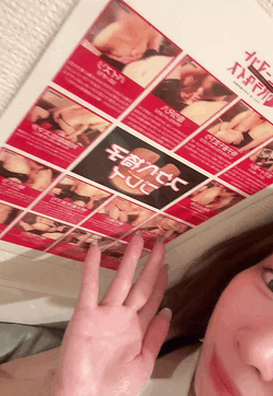 ◯◯◯プレイ🩷