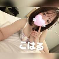 明日の空き枠です🤍🪽