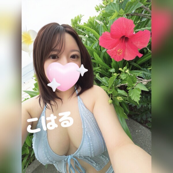 9時から17時🤍🎀