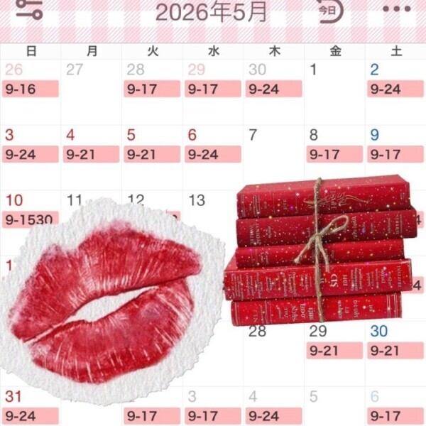 来月の出勤＆今週の空き枠。