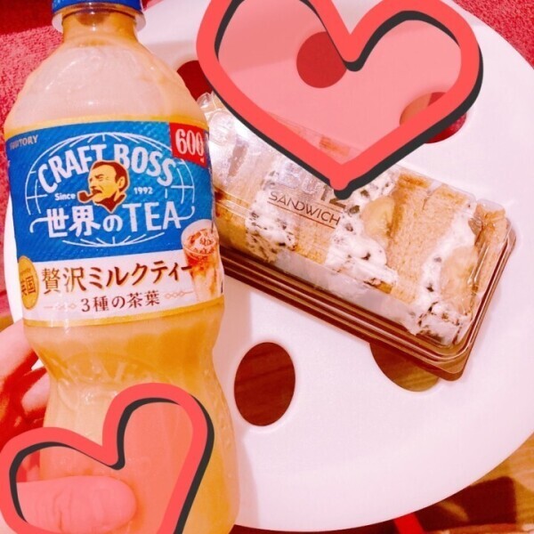 おはようございます☀️