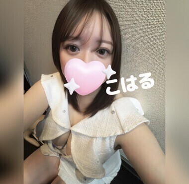 昨日のお礼とお休みについて😞