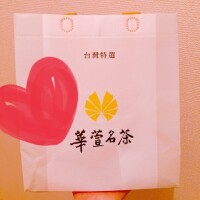 アムロ