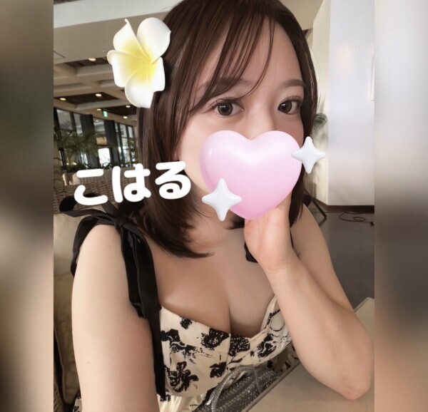 ありがとうございました🤍🪽