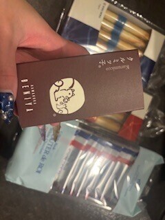 わーい！
