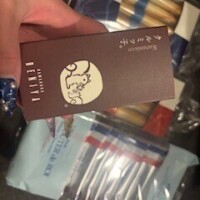 わーい！