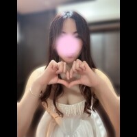 えいみ
