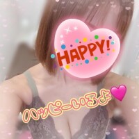 あわあわ