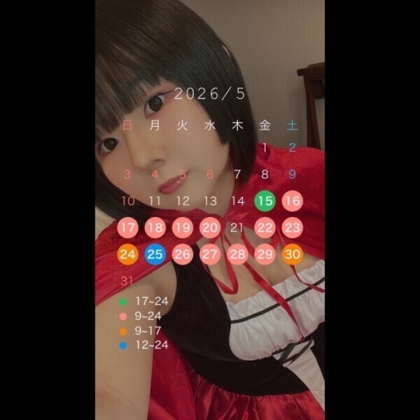出勤予定更新‼️