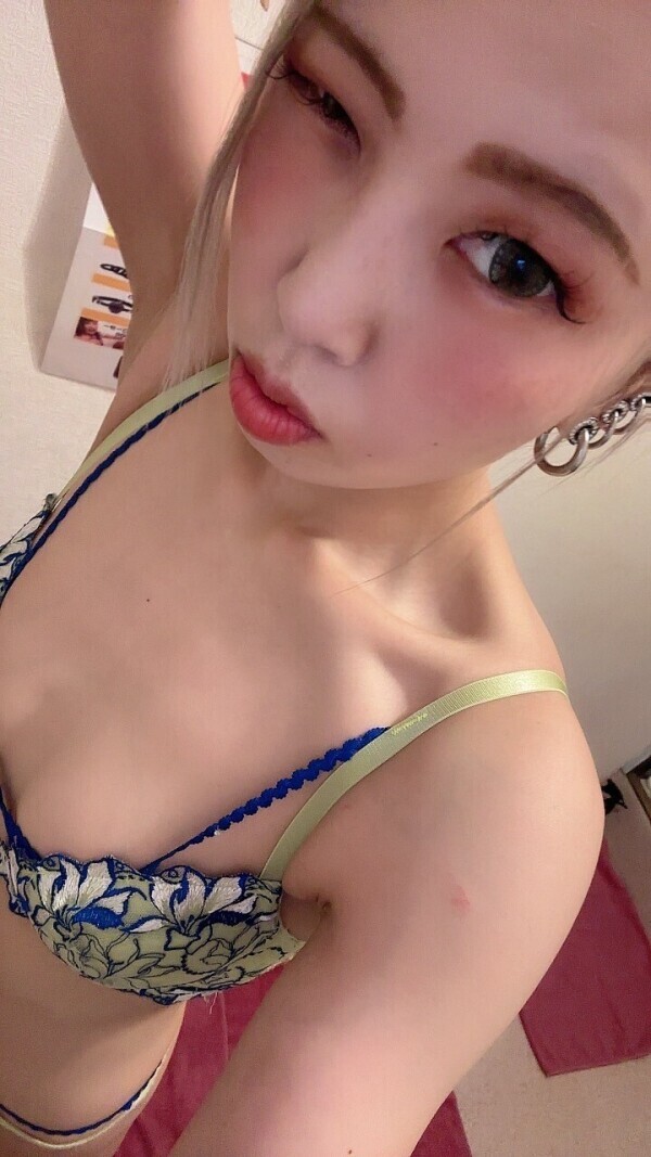 おはよ