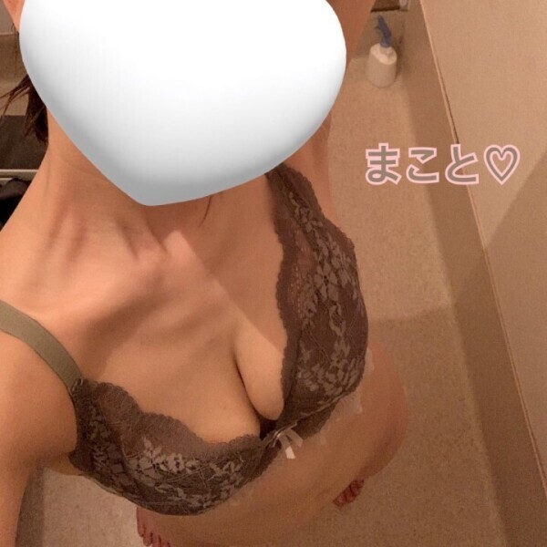 たのしい~
