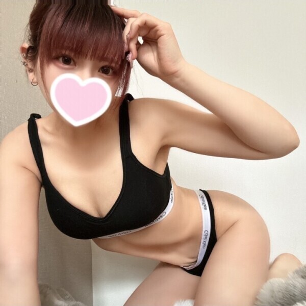今日と明日いるよー！🐰