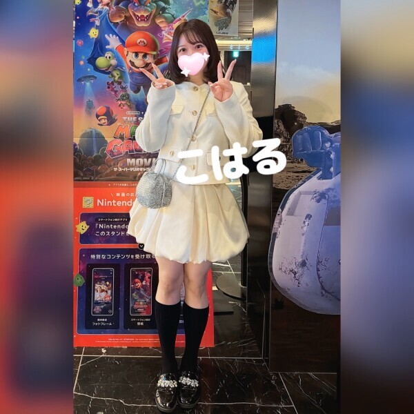 充実🤍🪽