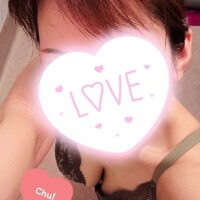 おはよ