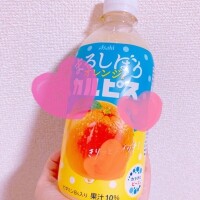 おはようございます☀️