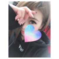 あした！