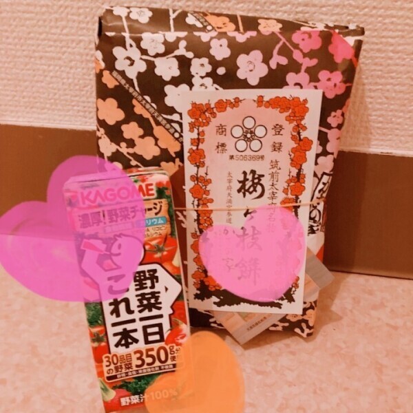 おはようございます☀️