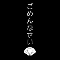 お休みします🥲