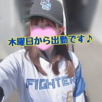 木曜日から出勤します♡