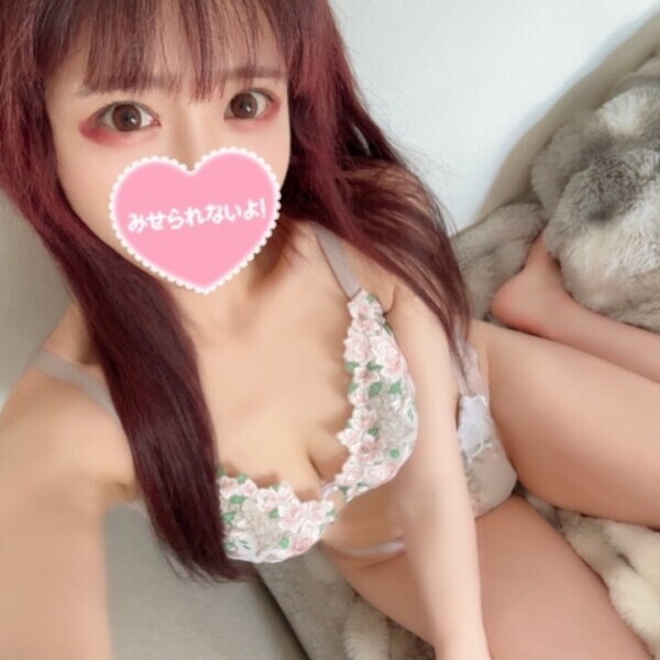 予約してねん🐰
