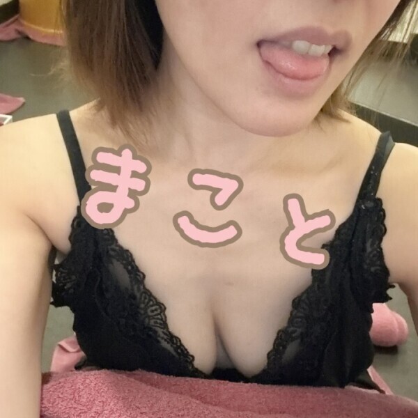 ぬめめ