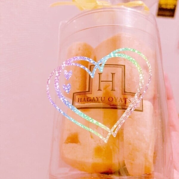 おはようございます☀️