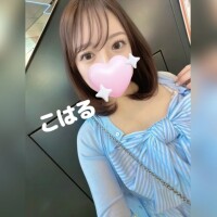 6月に楽しみな予定が👙🪽