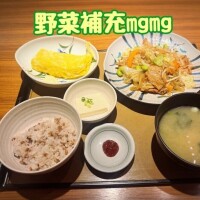 本日のありがとう♡2
