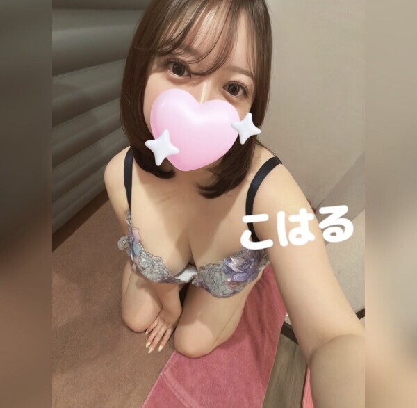 最短15時からご案内可能🤍🎀