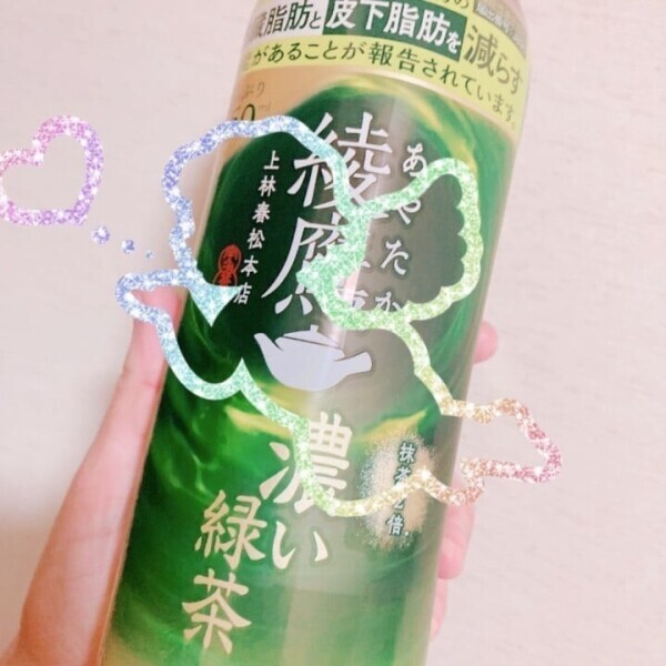 おはようございます☀️
