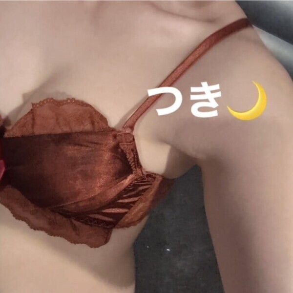 待ってるね🥰つき🌙