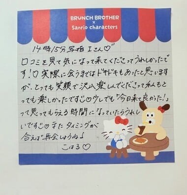 image1.jpeg