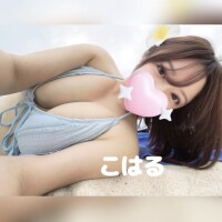 ハッピーの癒しといえば🌸🪽