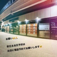 たまき