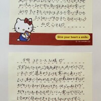 23日(土)のお礼🎀🪽