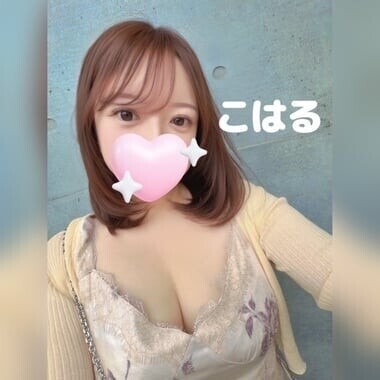今日も朝から行動中🎀🤍