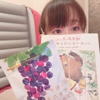 ミルク