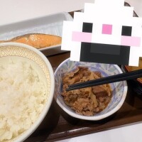 りりか